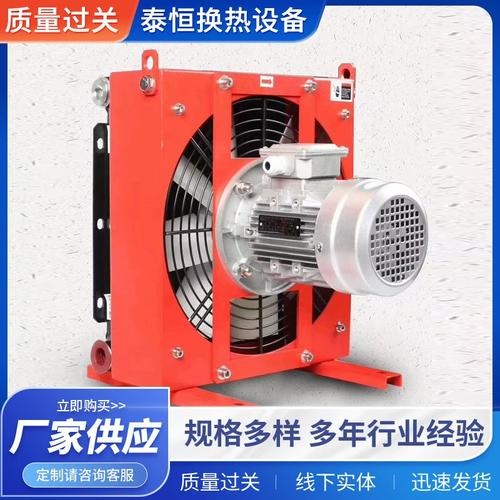 高温工业迎刃有“冷” 解锁立式压风冷却器核心技术内幕，换热效率显著可观！